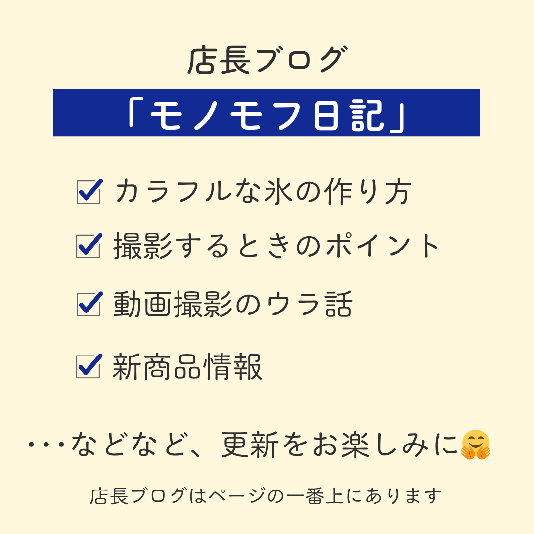 氷まで可愛く🩷立体的なバラ型の製氷シリコンモールド