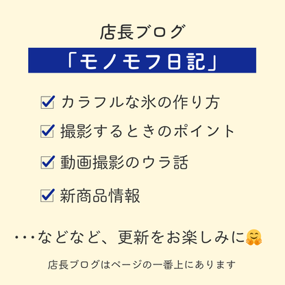 氷まで可愛く🩷立体的なバラ型の製氷シリコンモールド